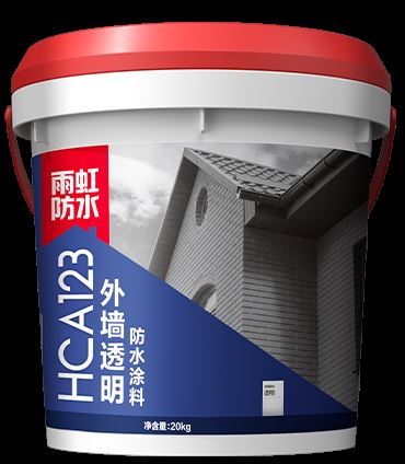 HCA123外墙透明防水涂料.png