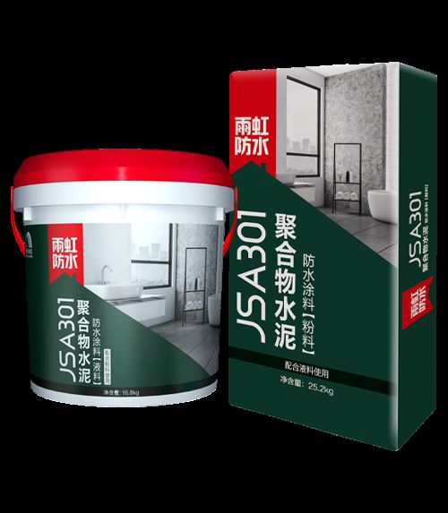 JSA301聚合物<br>水泥防水涂料