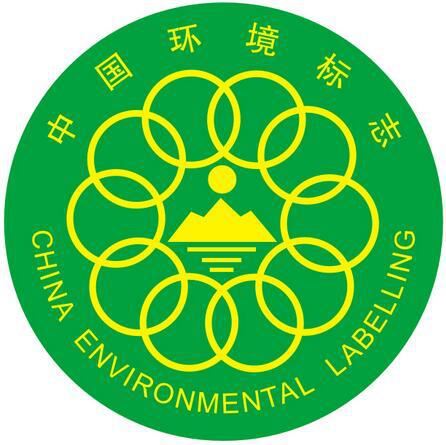 long8唯一官方网站 这几大防水涂料权威环保认证，你搞清楚了吗？