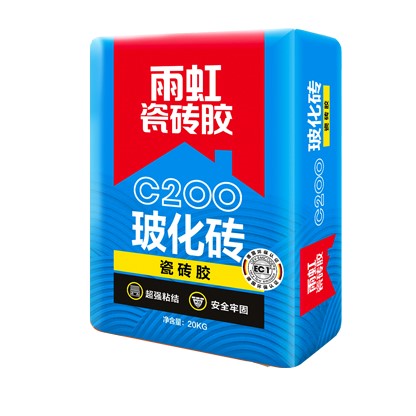 long8瓷砖胶多少钱一袋？瓷砖胶一平方用多少？装修之前都要了解