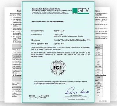 long8唯一官方网站 如何选择防水涂料？新房老房都要做防水，看这里