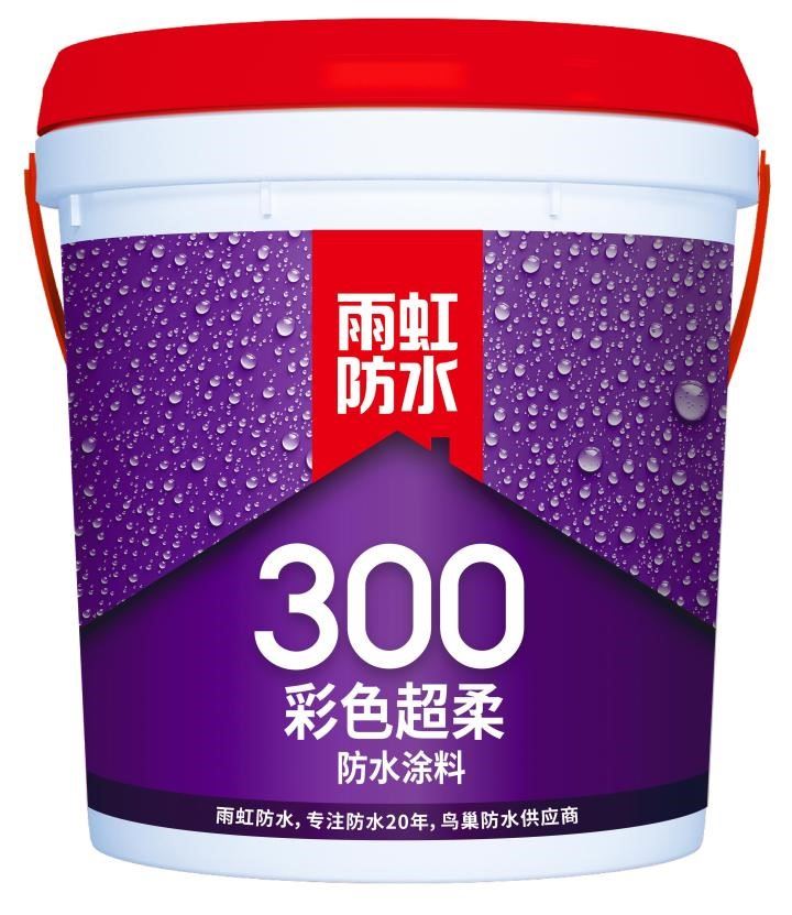 冷季节能做防水吗？long8防水教你施工技巧，让你暖暖过冬