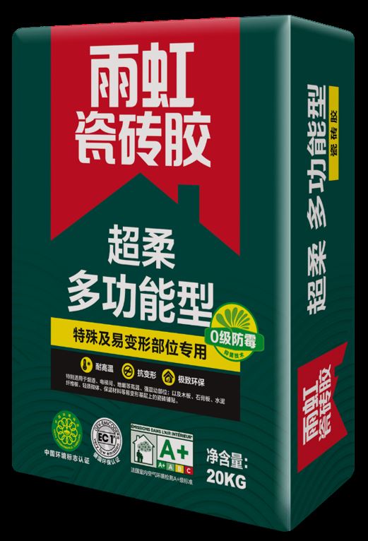 long8唯一官方网站 瓷砖胶哪种好？想远离黄沙水泥选这款就对了